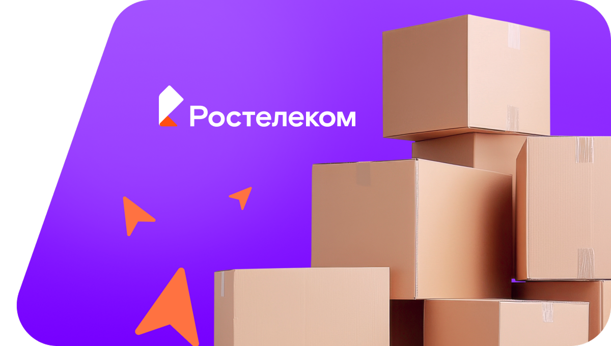 Переезд в новую квартирув&nbsp;деревня Тюлюкасы (Чувашская Республика)